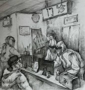 贺子兴19级平面二班17564313803