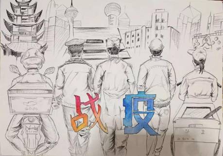 微信图片_20200219152424