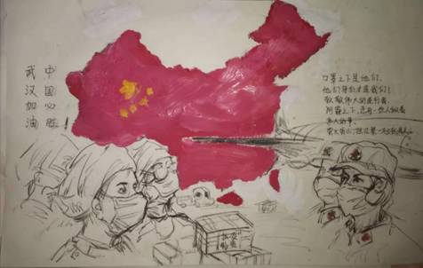 微信图片_20200219152017