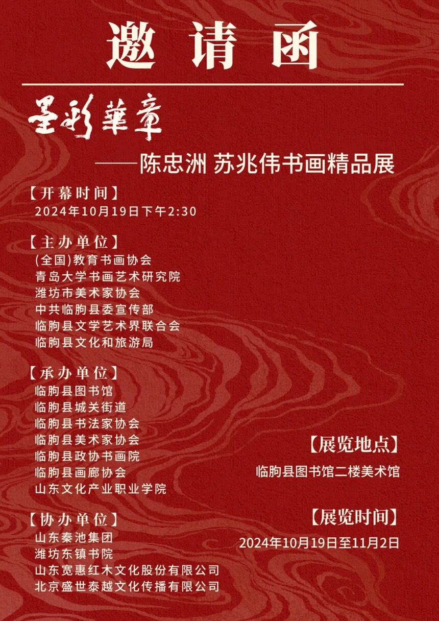 1734488989859665.jpg 21.jpg