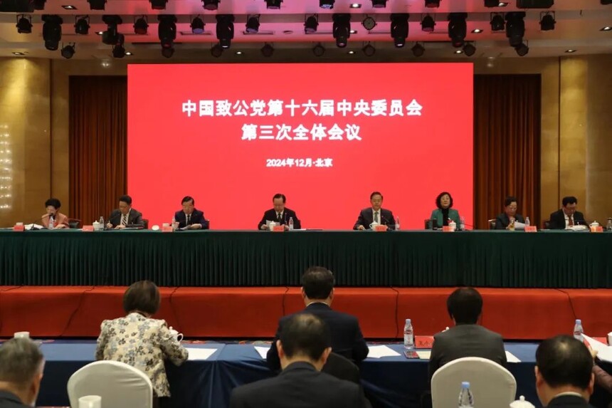 1734491118169139.jpg 51.jpg