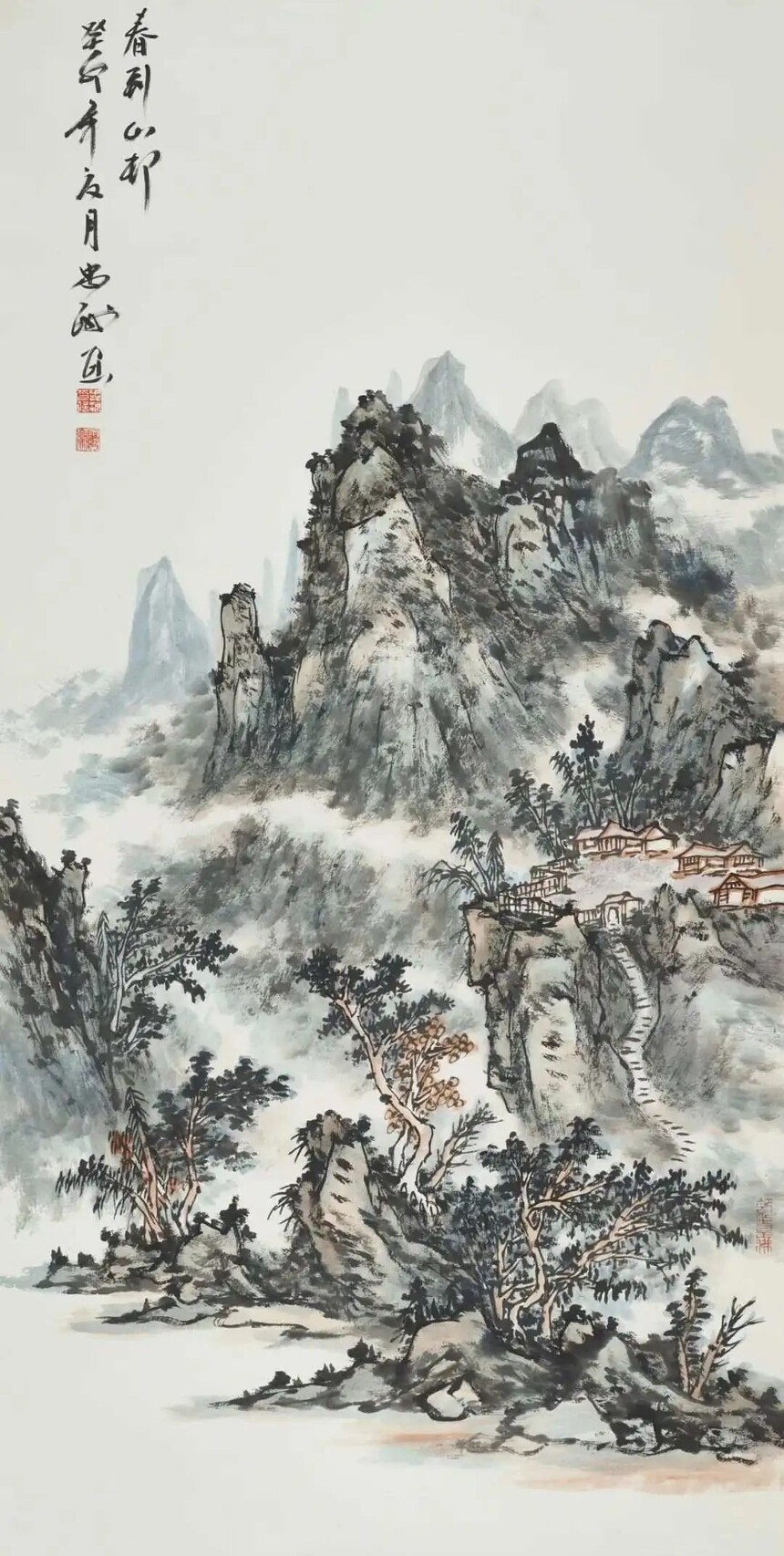 1734490967576283.jpg 40.jpg