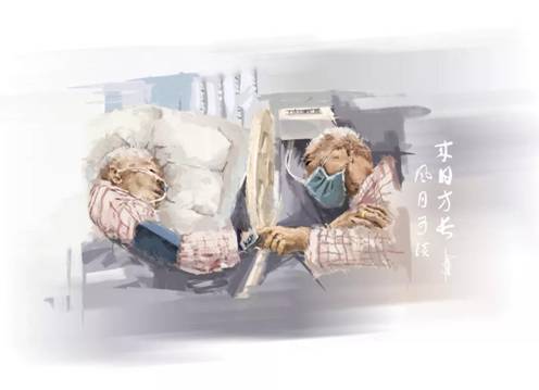 微信图片_20200219151258