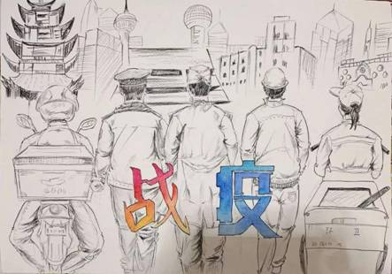 微信图片_20200219152205